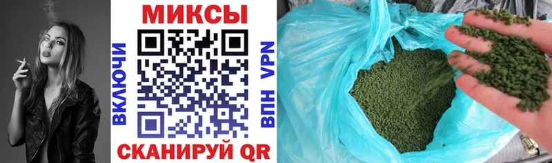магазин продажи наркотиков  Великие Луки  Бутират 99% 