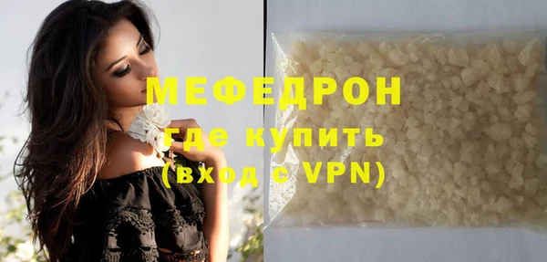 COCAINE Богданович