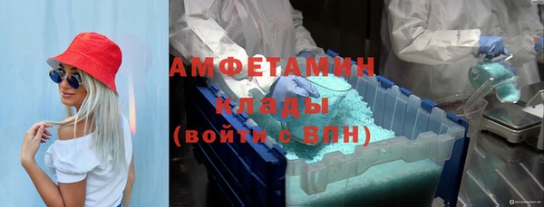не бодяженный Баксан