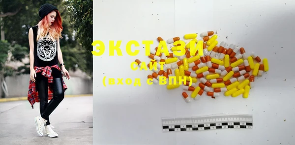 COCAINE Богданович