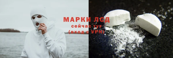 меф VHQ Богородск