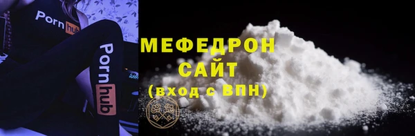 кокс Балахна