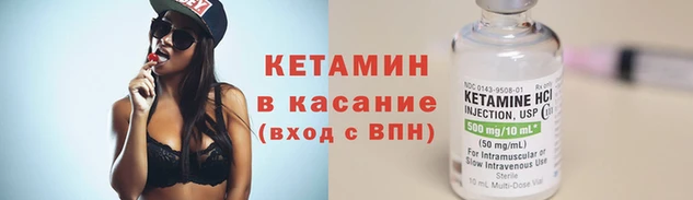 марихуана Белоозёрский