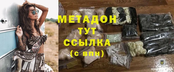 не бодяженный Баксан