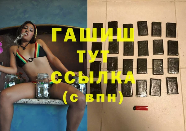 COCAINE Богданович