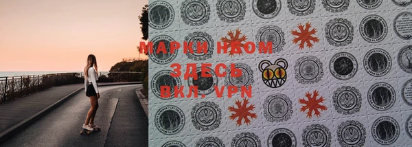 не бодяженный Баксан