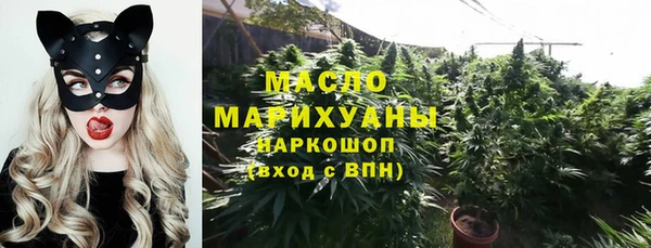 COCAINE Богданович