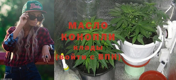 кокаин перу Няндома