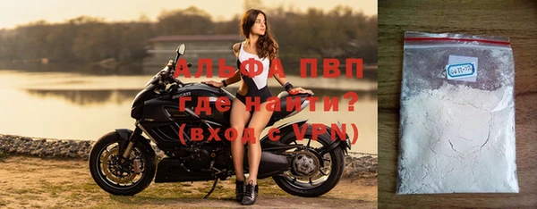 СК Нязепетровск