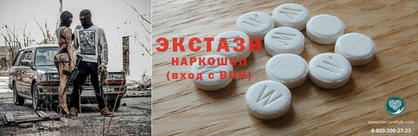 COCAINE Богданович