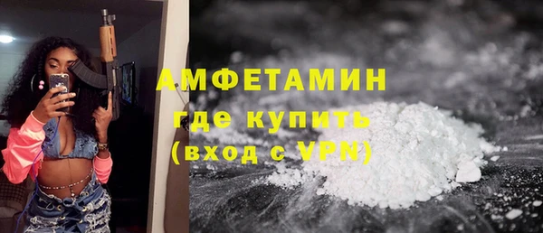 не бодяженный Баксан