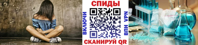 darknet клад  Великие Луки  Метамфетамин Декстрометамфетамин 99.9% 